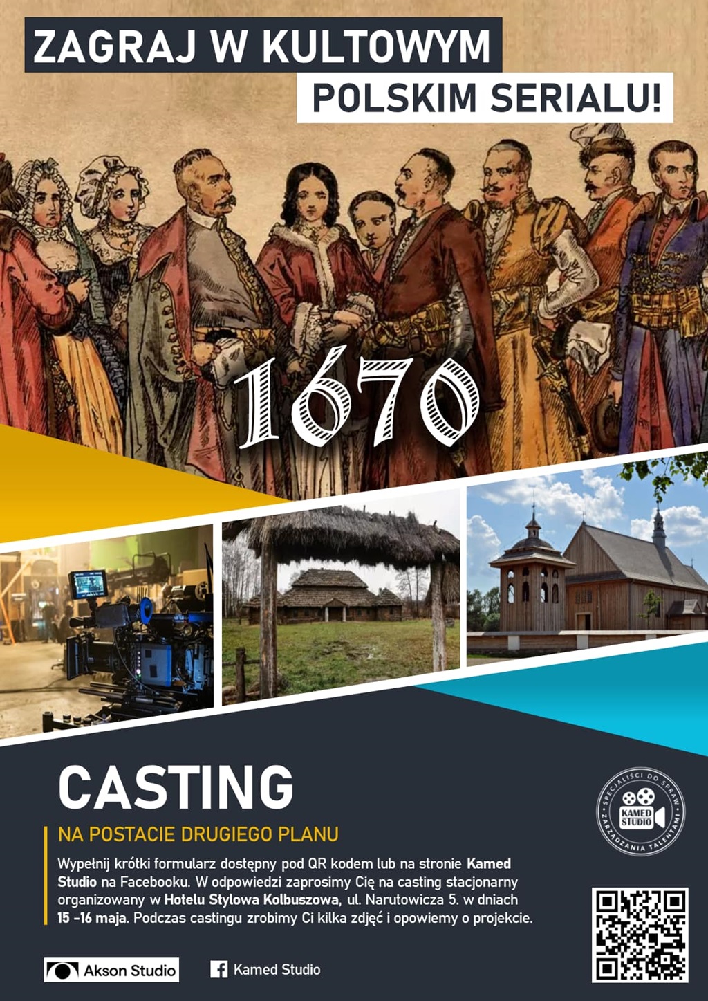 1670 casting